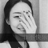 原版东海大学文凭【degxx.com】