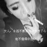 原版西雅图城市大学文凭学位【degxx.com】
